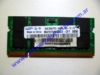 Memoria Asus X58L