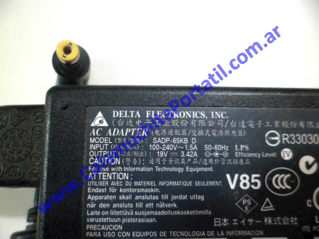 Cargador Acer Aspire 5052-AWXMi ⋆ Calamuchita Portátil Cargador Acer Aspire 5052-AWXMi