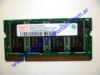 Memoria Compaq Presario 2100 - 2190US