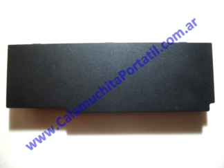 Batería Acer Aspire 5720-4794 - ICL50