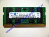 Memoria Acer Aspire One D255-2256 - PAV70