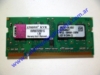 Memoria Commodore KE-ZR70-MB - ZR70