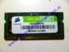 Memoria BGH e-nova EX-4000