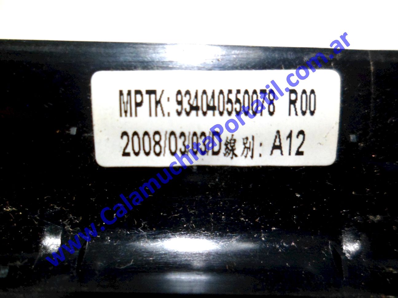 Carcasa Marco HP Pavilion dv6000 - dv6815nr ⋆ Calamuchita Portátil Carcasa Marco HP Pavilion dv6000 - dv6815nr