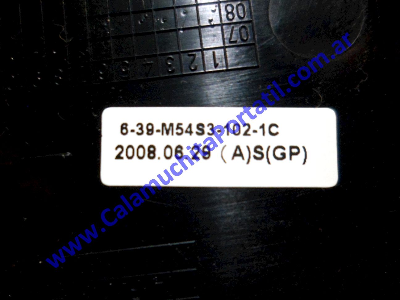 Carcasa Base Banghó M548SS ⋆ Calamuchita Portátil Carcasa Base Banghó M548SS