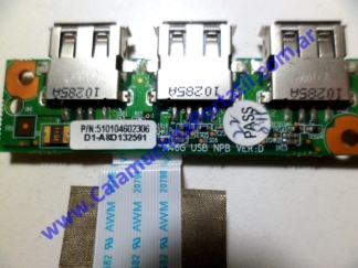 Placa USB BGH e-nova TS-400 - TS-436