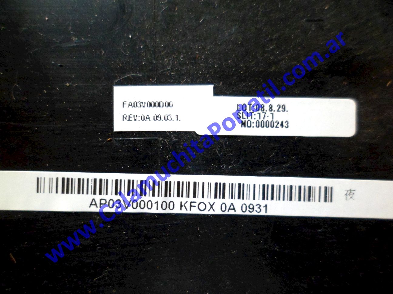 Carcasa Tapa HP Pavilion dv4-1212la - NL276LA#AC8 ⋆ Calamuchita Portátil Carcasa Tapa HP Pavilion dv4-1212la - NL276LA#AC8