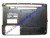 Carcasa Base BGH e-nova TS-400 - TS-420