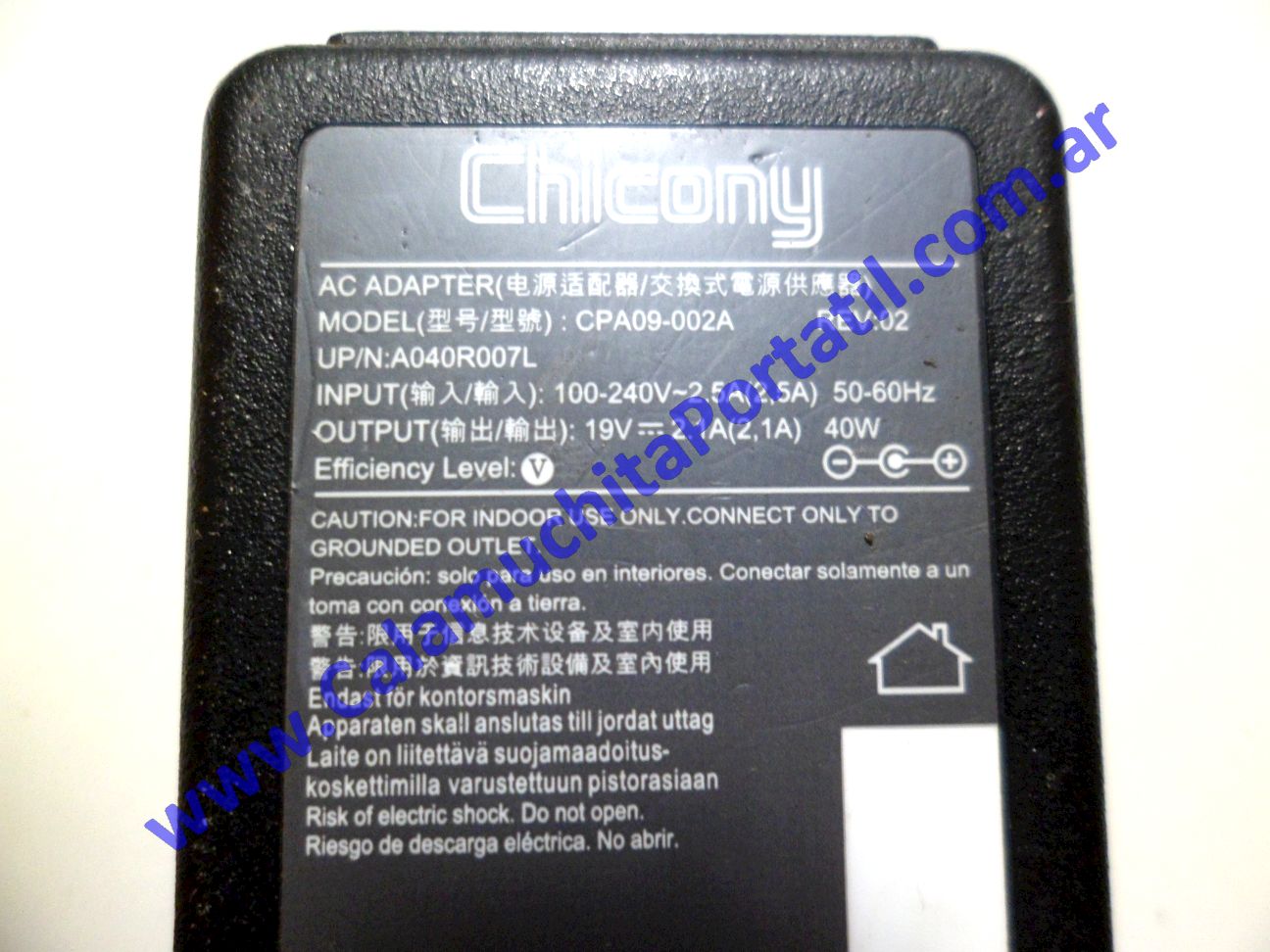 Cargador Commodore KE-8000-MB ⋆ Calamuchita Portátil Cargador Commodore KE-8000-MB