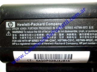 Batería HP Pavilion dv4-1413la - VD438LA#AC8 ⋆ Calamuchita Portátil Batería HP Pavilion dv4-1413la - VD438LA#AC8
