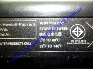 Batería HP Pavilion dv4-1413la - VD438LA#AC8 ⋆ Calamuchita Portátil Batería HP Pavilion dv4-1413la - VD438LA#AC8