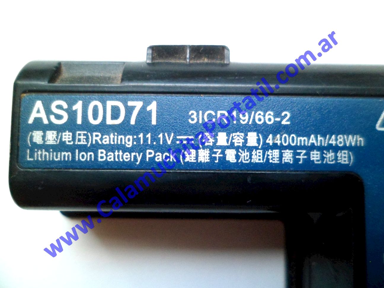 Batería Acer Aspire 4551-2522 - MS2307 ⋆ Calamuchita Portátil Batería Acer Aspire 4551-2522 - MS2307