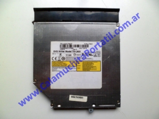 Grabadora DVD BGH e-nova PRIMMA 100