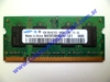 Memoria Acer Aspire 4535-5133 - KBLG0