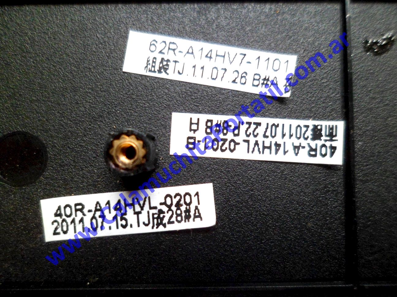 Carcasa Teclado Positivo BGH Insignia H322347BB ⋆ Calamuchita Portátil Carcasa Teclado Positivo BGH Insignia H322347BB
