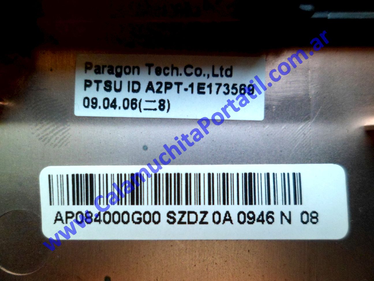 Carcasa Base Acer Aspire One D250-1599 - KAV60 ⋆ Calamuchita Portátil Carcasa Base Acer Aspire One D250-1599 - KAV60