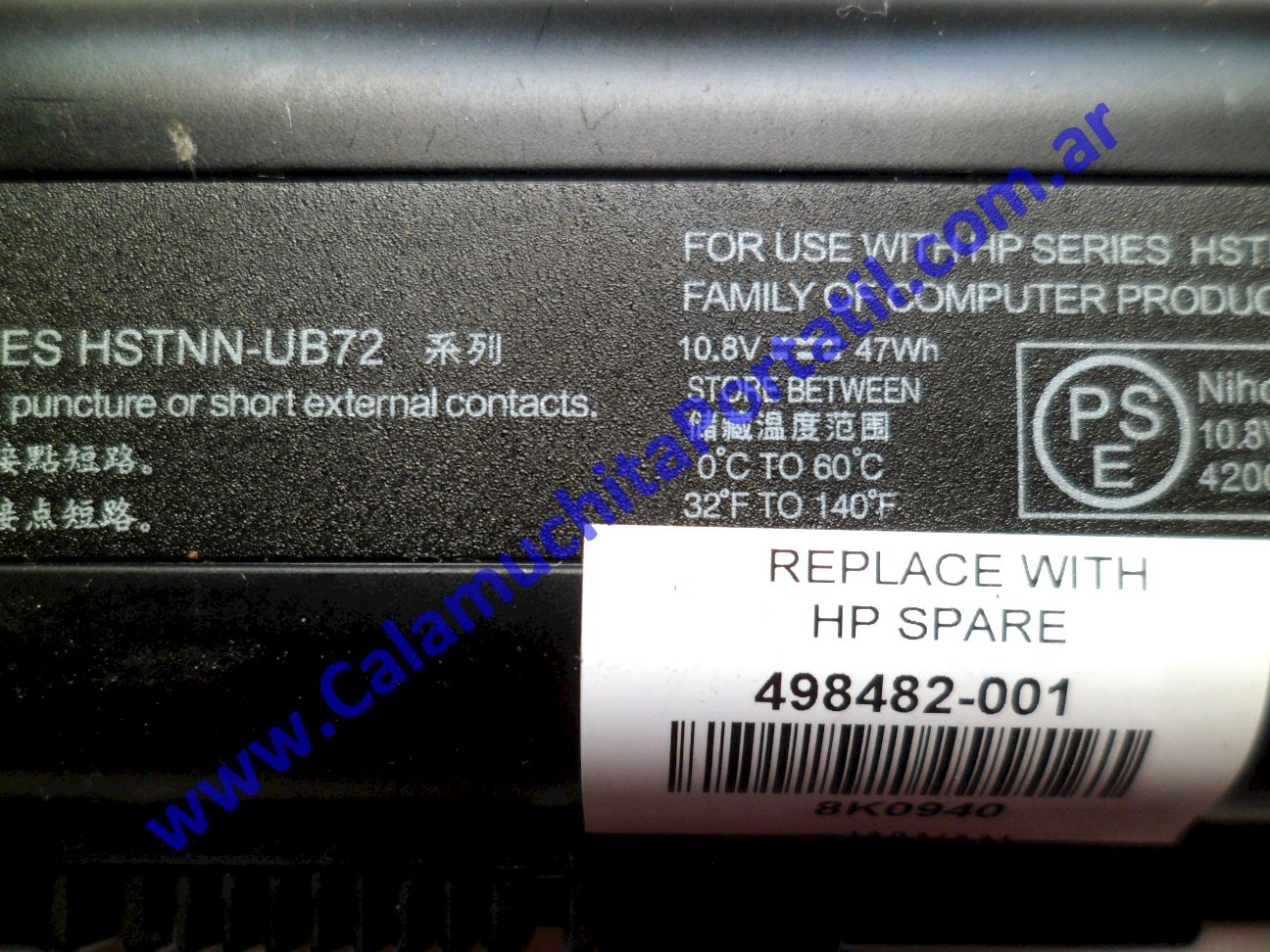 Batería HP G60 244DX - NM342UA#ABA ⋆ Calamuchita Portátil Batería HP G60 244DX - NM342UA#ABA