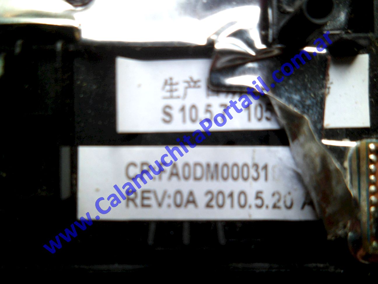 Carcasa Teclado Acer Aspire One D260-2059 - NAV70 ⋆ Calamuchita Portátil Carcasa Teclado Acer Aspire One D260-2059 - NAV70