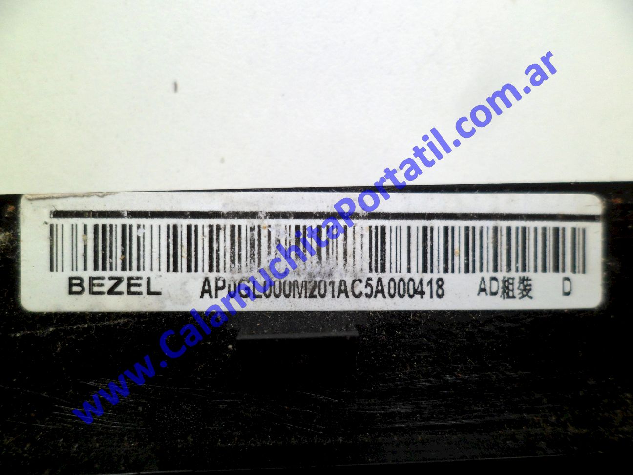Carcasa Marco Lenovo G470 - 20078 ⋆ Calamuchita Portátil Carcasa Marco Lenovo G470 - 20078