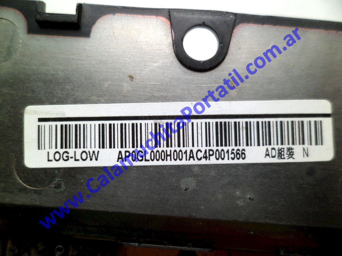 Carcasa Base Lenovo G470 - 20078 ⋆ Calamuchita Portátil Carcasa Base Lenovo G470 - 20078