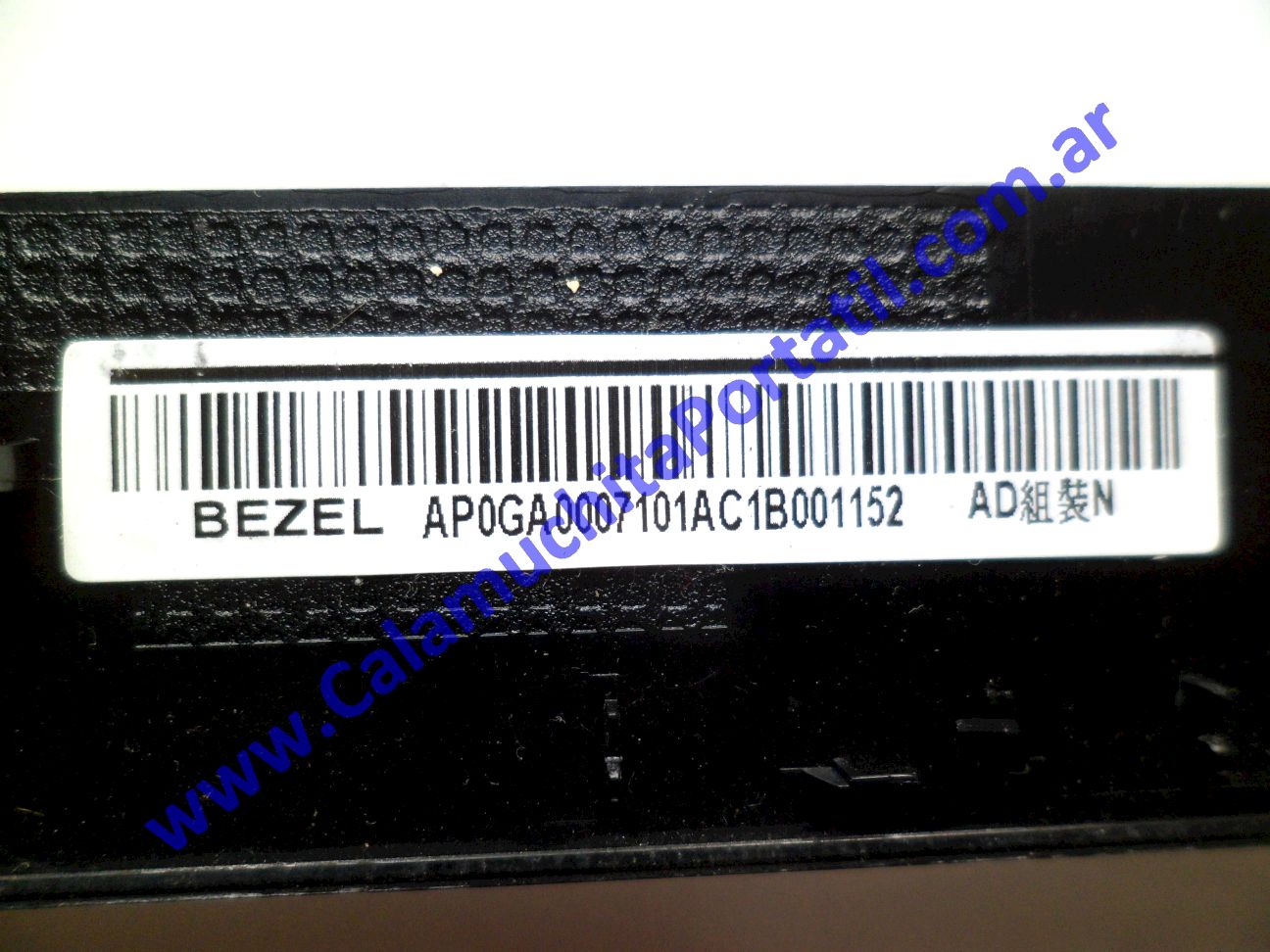 Carcasa Marco CX CX216XX ⋆ Calamuchita Portátil Carcasa Marco CX CX216XX