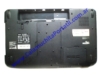 Carcasa Base Acer Aspire 5536-5889 - MS2265