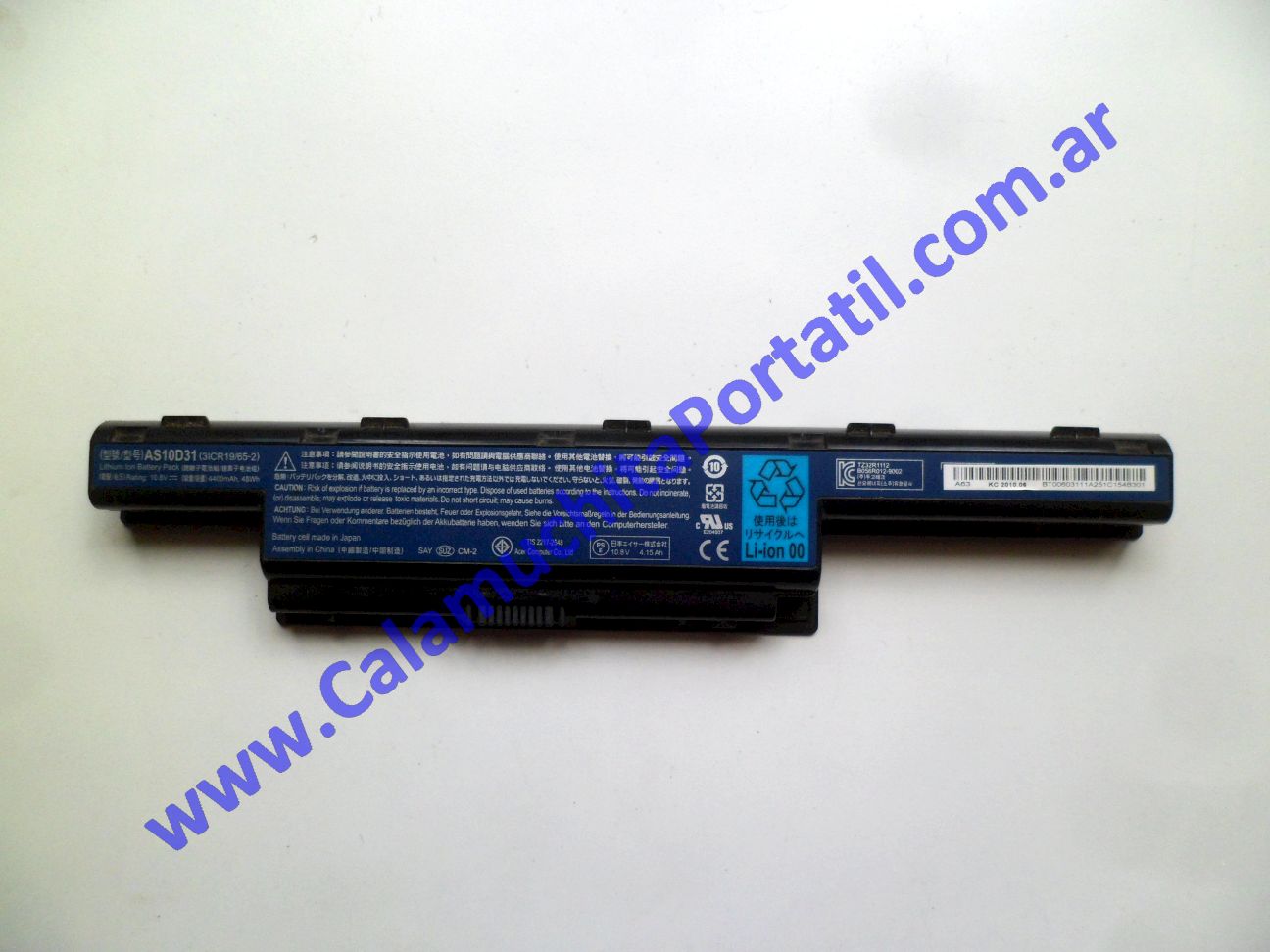Batería Acer Aspire 5251-1779 - NEW75 ⋆ Calamuchita Portátil Batería Acer Aspire 5251-1779 - NEW75