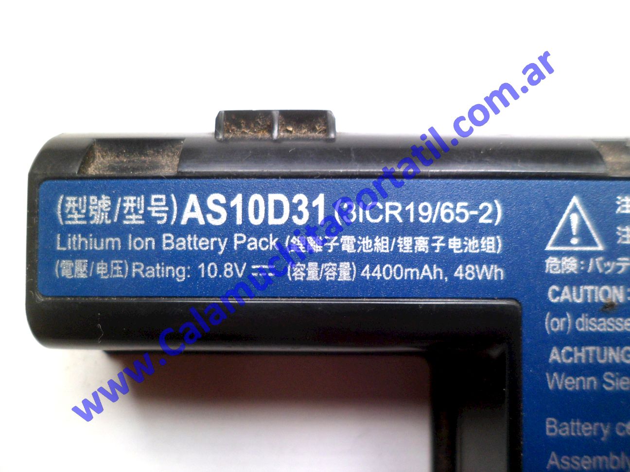 Batería Acer Aspire 5251-1779 - NEW75 ⋆ Calamuchita Portátil Batería Acer Aspire 5251-1779 - NEW75