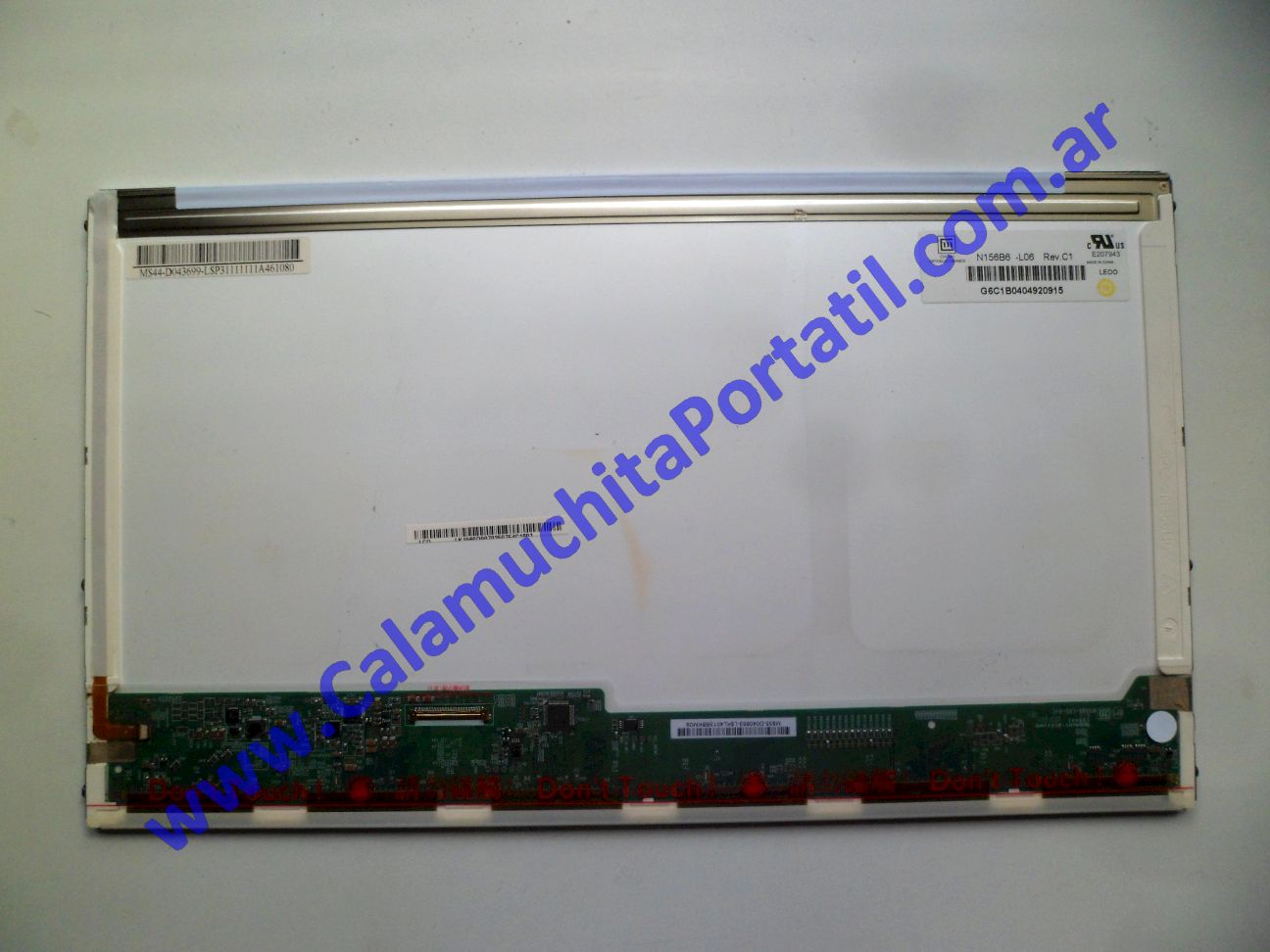 Display Acer Aspire 5251-1779 - NEW75 ⋆ Calamuchita Portátil Display Acer Aspire 5251-1779 - NEW75