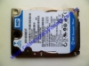 Disco HP Mini 110-1150LA - VU376LA#ABM