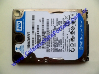 Disco HP Mini 110-1150LA - VU376LA#ABM