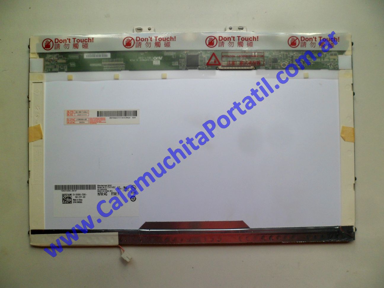 Display Dell Inspiron 1525 - PP29L ⋆ Calamuchita Portátil Display Dell Inspiron 1525 - PP29L