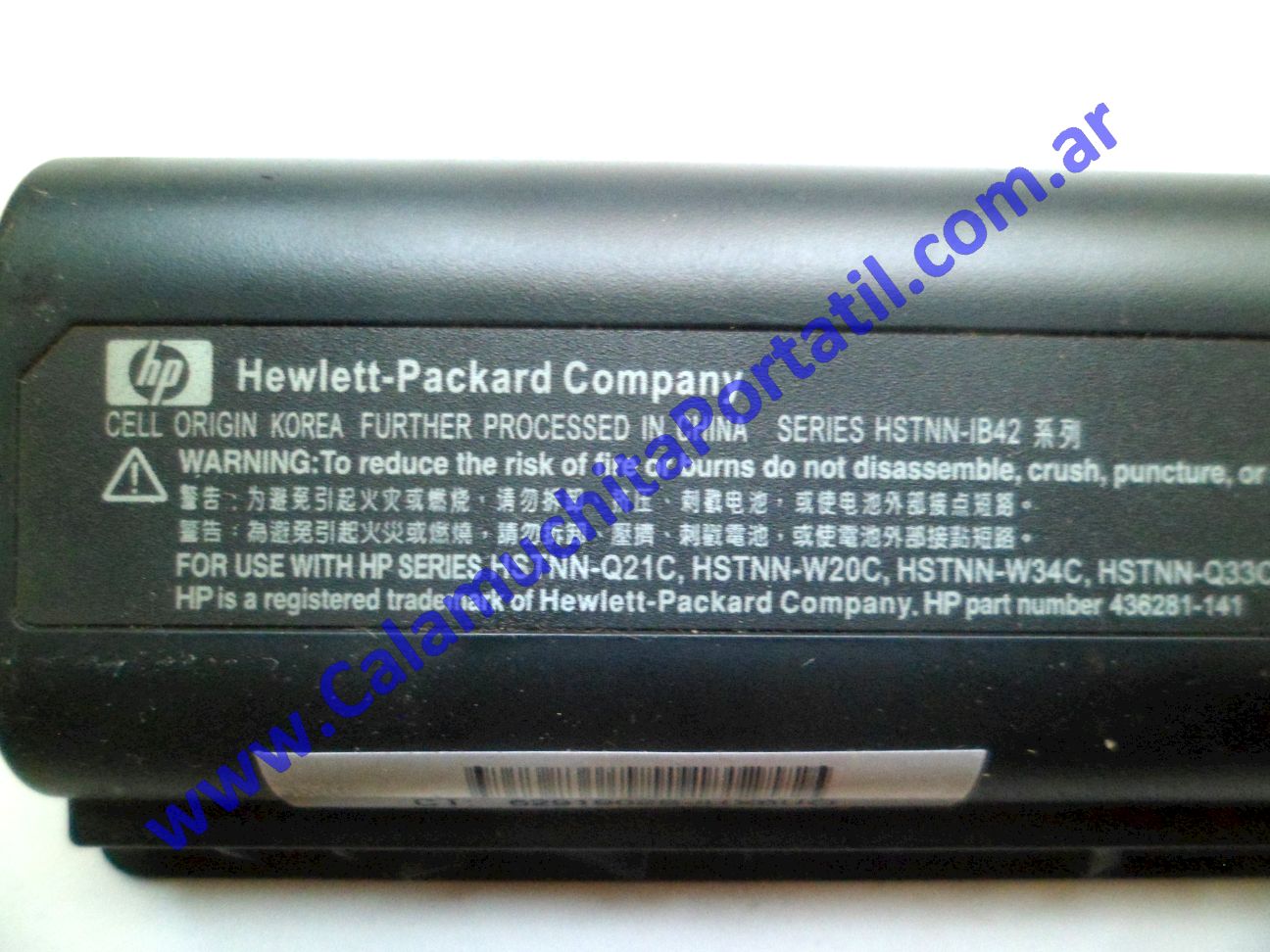 Batería HP Pavilion dv2000 - DV2425la - GM691LA#AC8 ⋆ Calamuchita Portátil Batería HP Pavilion dv2000 - DV2425la - GM691LA#AC8