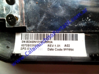 Carcasa Tapa HP Mini 110-1145ss - VT882EA#ABE