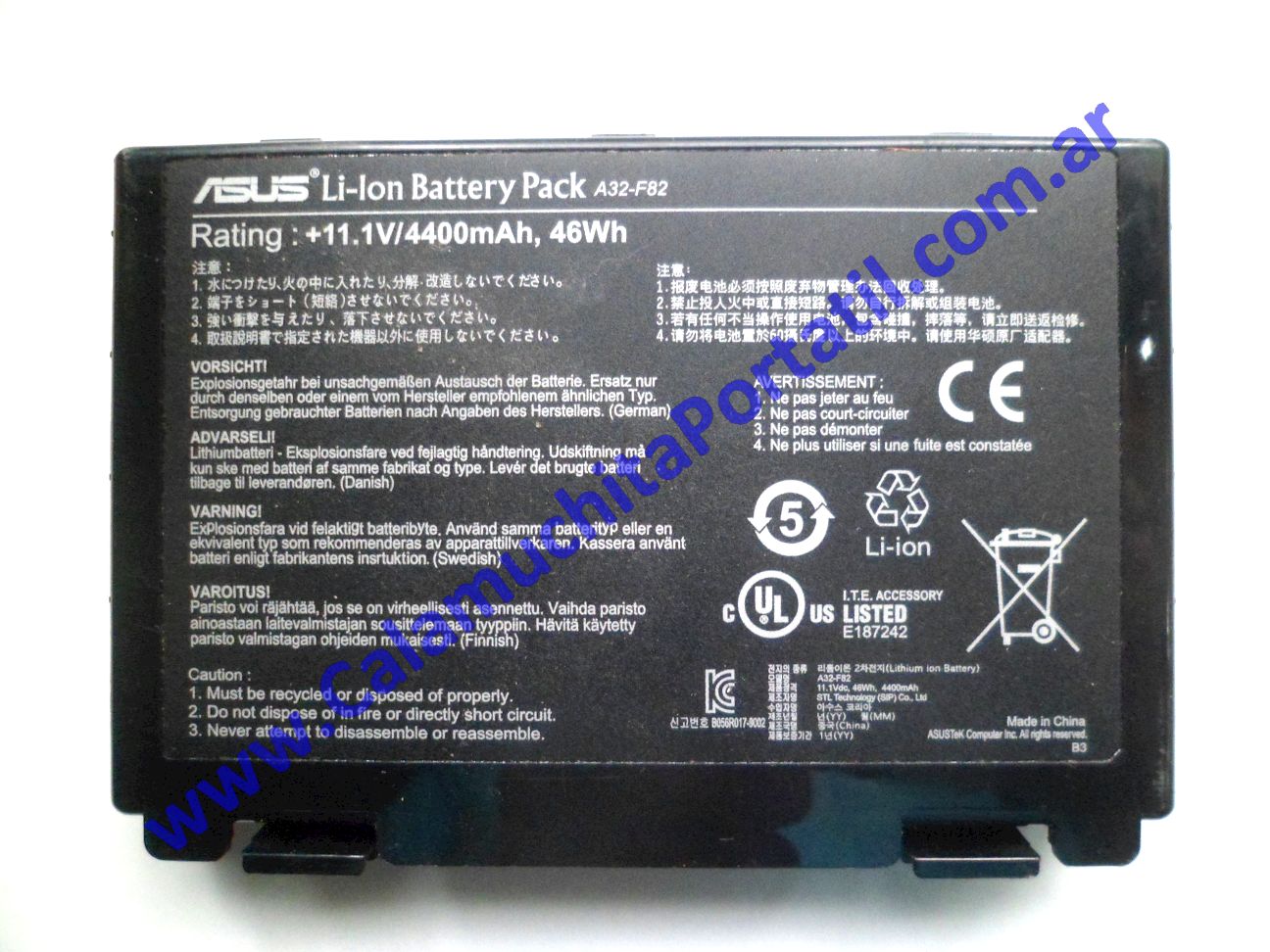 Batería Asus K40AB-VX054R - 0684 ⋆ Calamuchita Portátil Batería Asus K40AB-VX054R - 0684