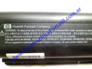 Batería HP Pavilion dv2000 - dv2422la - GM690LA#AC8