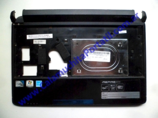 Carcasa Teclado Acer Aspire One 532H-2268 - NAV50
