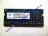 Memoria Sony Vaio VGN-NR220E - PCG-7113L