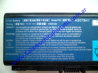 Batería Acer Aspire 5520-5323 - ICW50 ⋆ Calamuchita Portátil Batería Acer Aspire 5520-5323 - ICW50