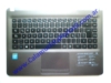 Carcasa Teclado EXO Smart R8-CE - R8-F1445