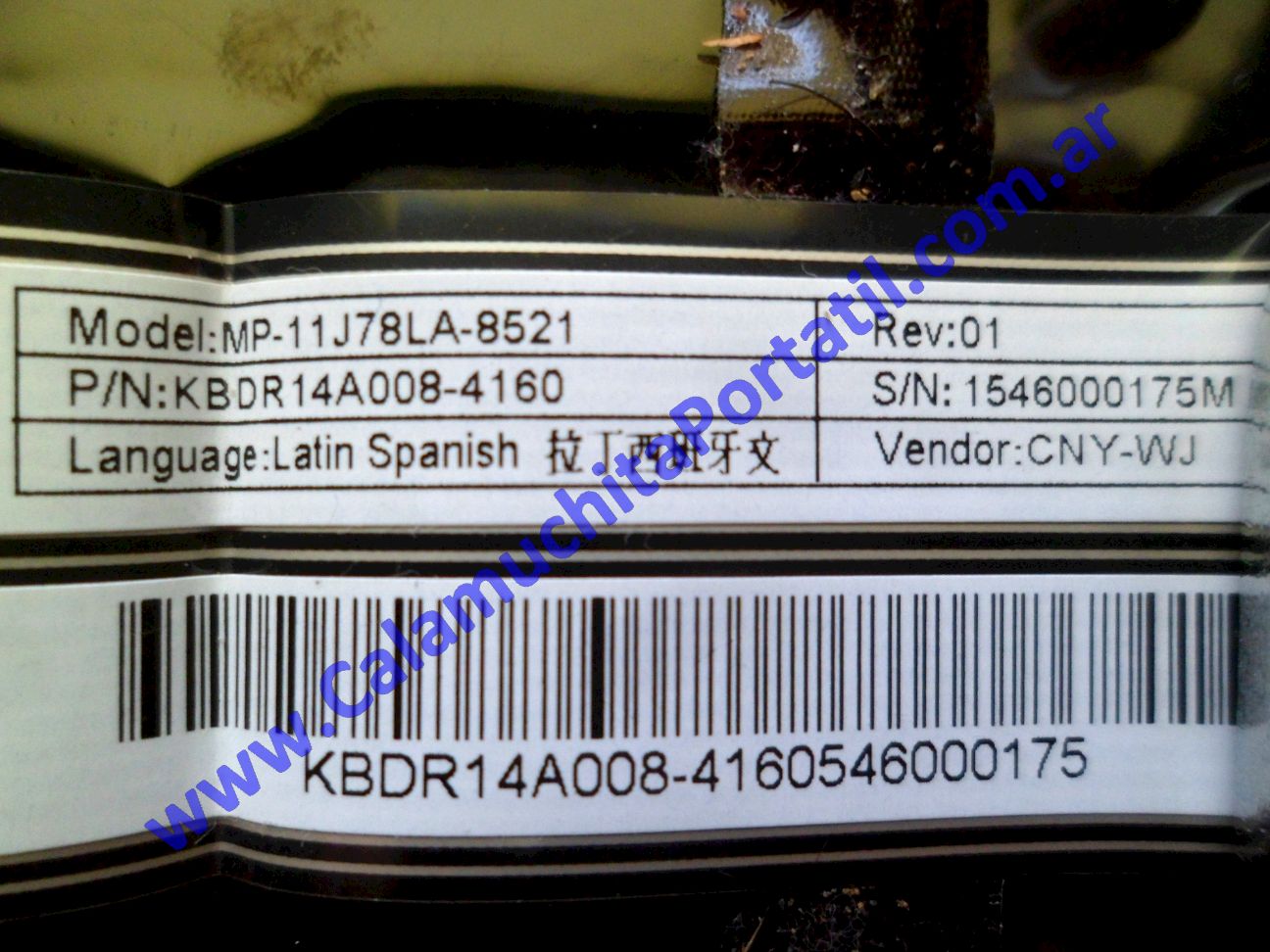 Carcasa Teclado EXO Smart R8-CE - R8-F1445 ⋆ Calamuchita Portátil Carcasa Teclado EXO Smart R8-CE - R8-F1445