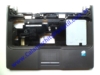 Carcasa Teclado HP HP 530 - KR381AA#ABM