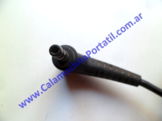 Cargador Lenovo B50-10 - 80QR ⋆ Calamuchita Portátil Cargador Lenovo B50-10 - 80QR