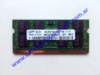 Memoria HP Pavillion dv5-1125nr - FR977UA#ABA