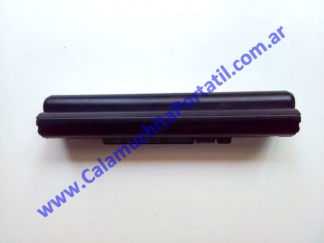 Batería Dell Inspiron 11z 1110 - P03T