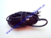 Cargador Toshiba Satellite L675D
