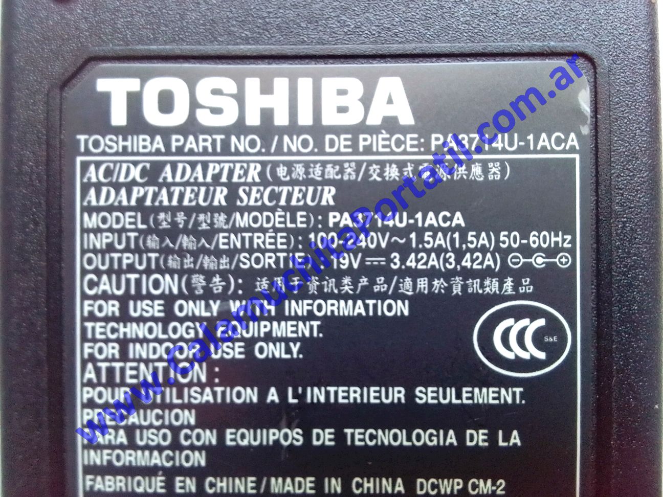 Cargador Toshiba Satellite L675D ⋆ Calamuchita Portátil Cargador Toshiba Satellite L675D