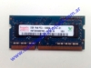 Memoria Asus K42F-VX400O
