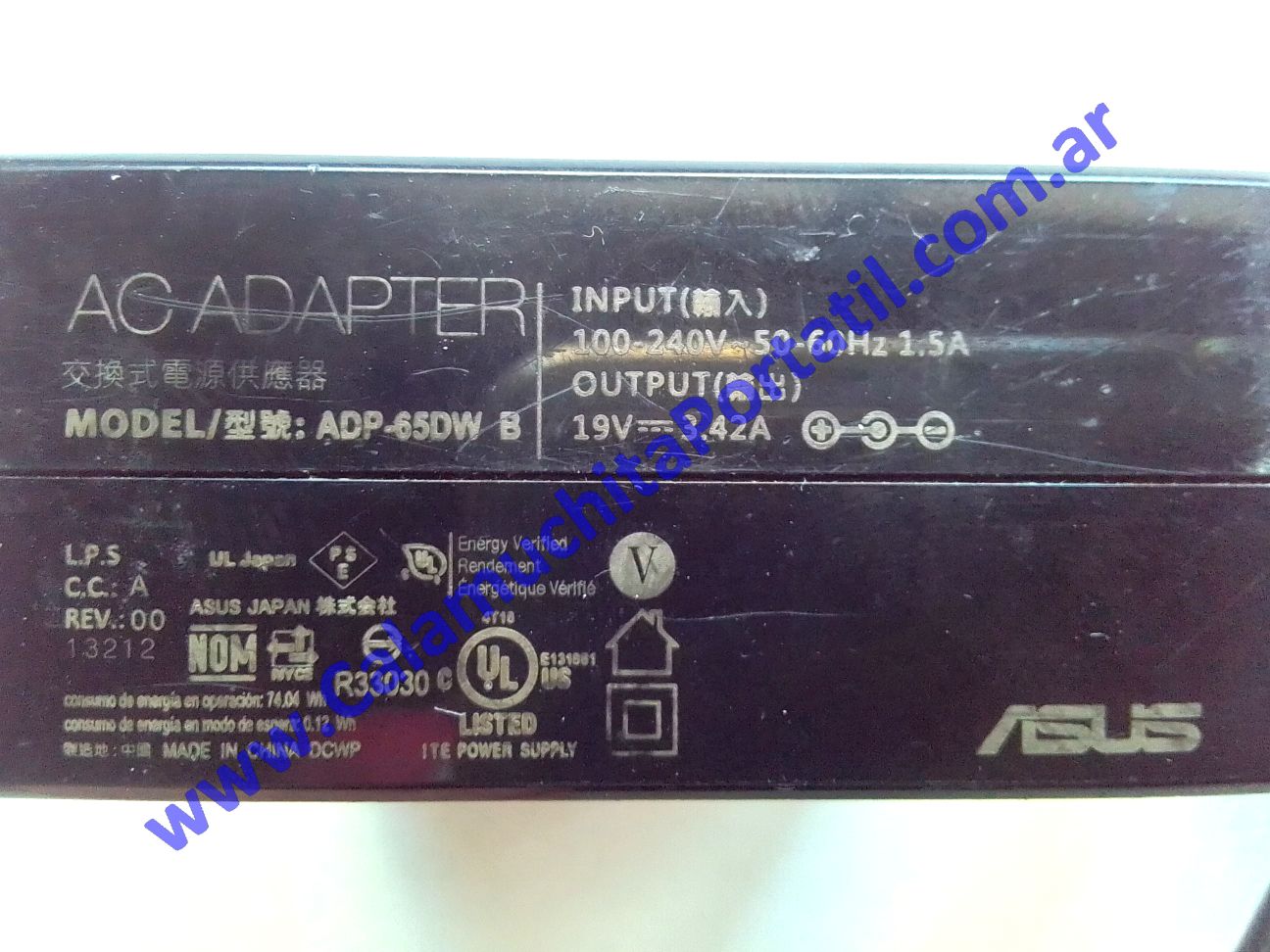Cargador Asus X550C ⋆ Calamuchita Portátil Cargador Asus X550C