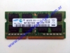 Memoria HP ENVY Ultrabook 4-1101sg - C0U89EA#ABD